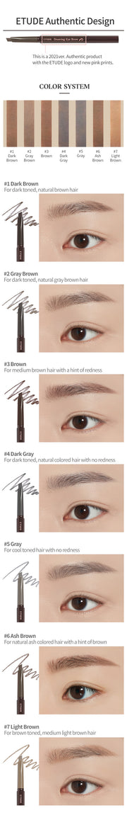 Etude House Drawing Eye Brow 0.25g